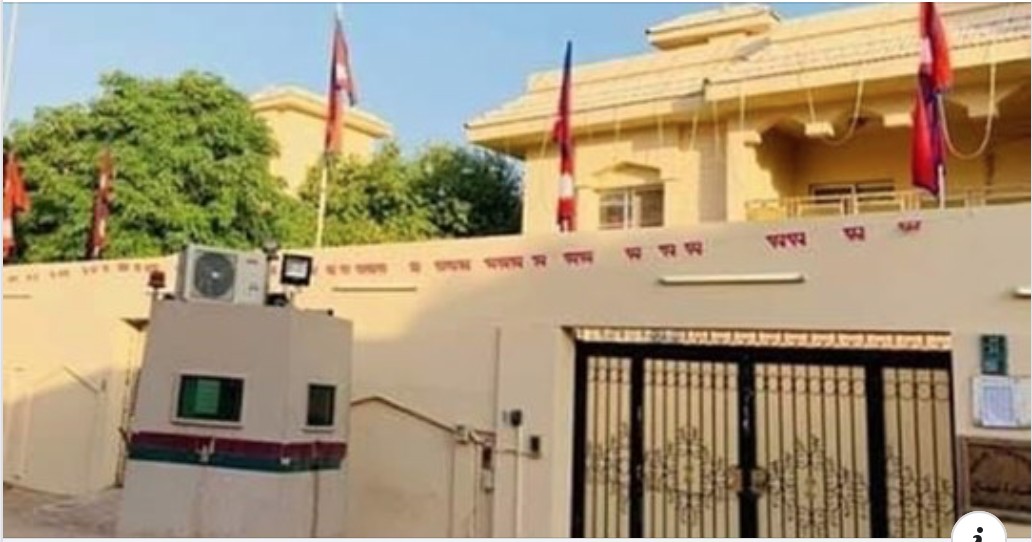 रियाद एम्बेसीको सूचना: नेपाल फर्कनेले विवरण बुझाउ !!