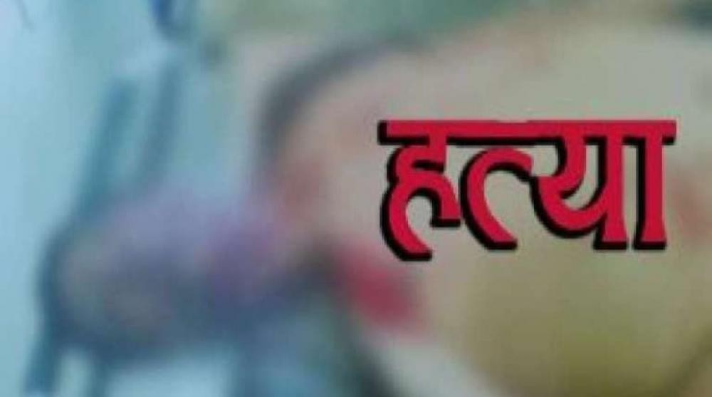 रौतहटमा पण्डितको विभत्स हत्या