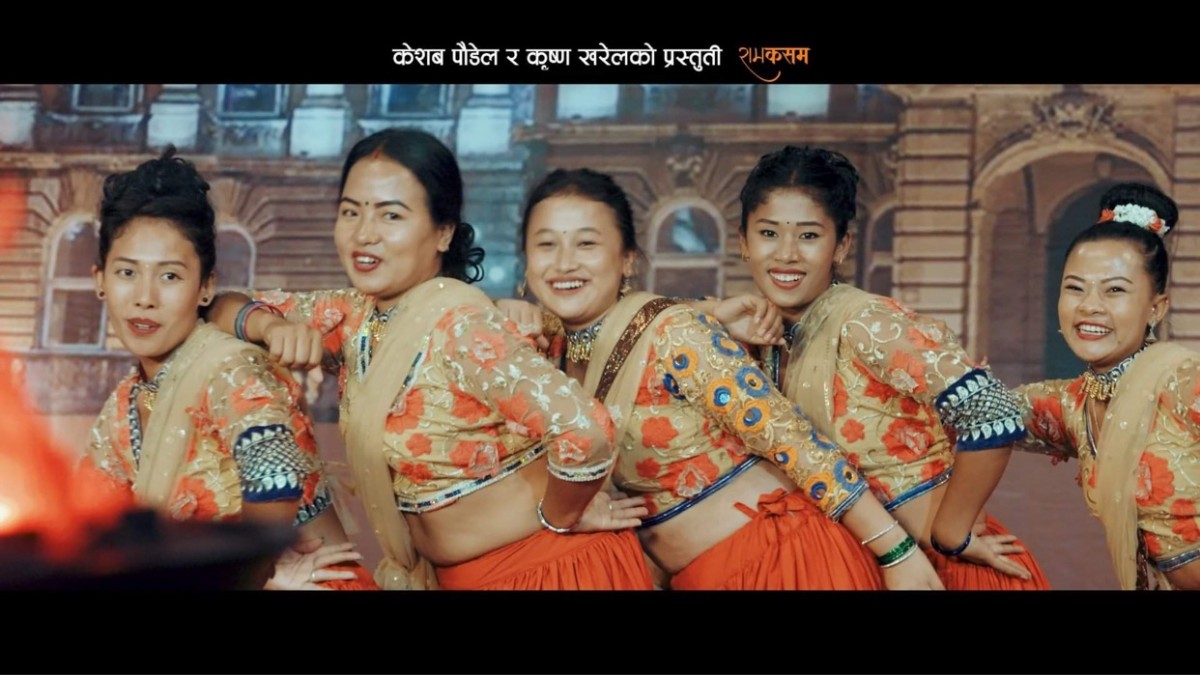 दशै तिहारलाई  केशव पौडेलको उपहार “रामकसम”(भिडियो सहित)