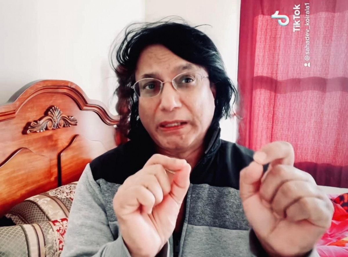 छुच्ची -सहदेव कोइराला