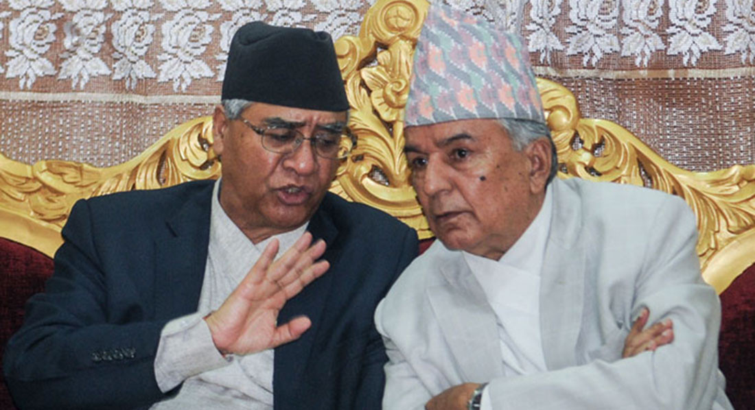 रामचन्द्र पौडेलले कांग्रेसबाट राजीनामा दिए