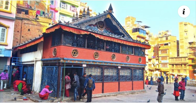 शनिबार संकटादेविको दर्शन गरि आजको राशिफल पढ्नुस् भेटि स्वरुप १ शेयर गर्नुस्