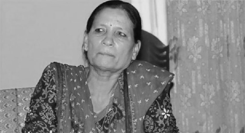 प्रधानमन्त्री प्रचण्डकी पत्नी सीता दाहालको निधन