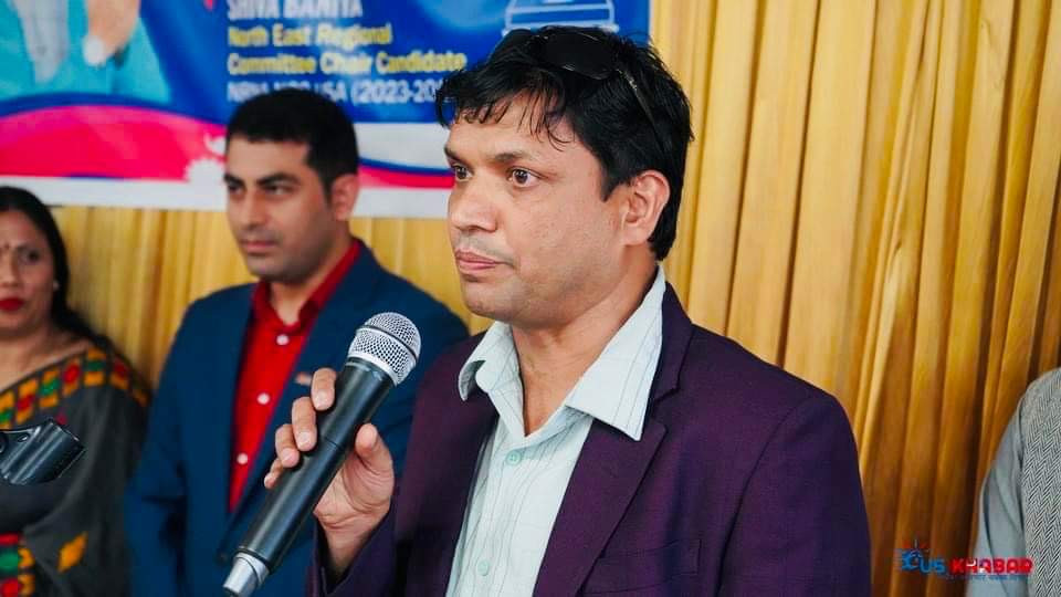 आप्रवासी नेपालीहरूको हितमा लागि पर्नेछु - बिष्णु बराल, उमेद्वार बोर्ड अफ डाइरेक्टर