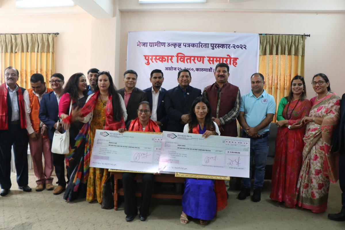 पत्रकारद्वय दिलमाया शाही र कमला पाख्रिन पुरस्कृत