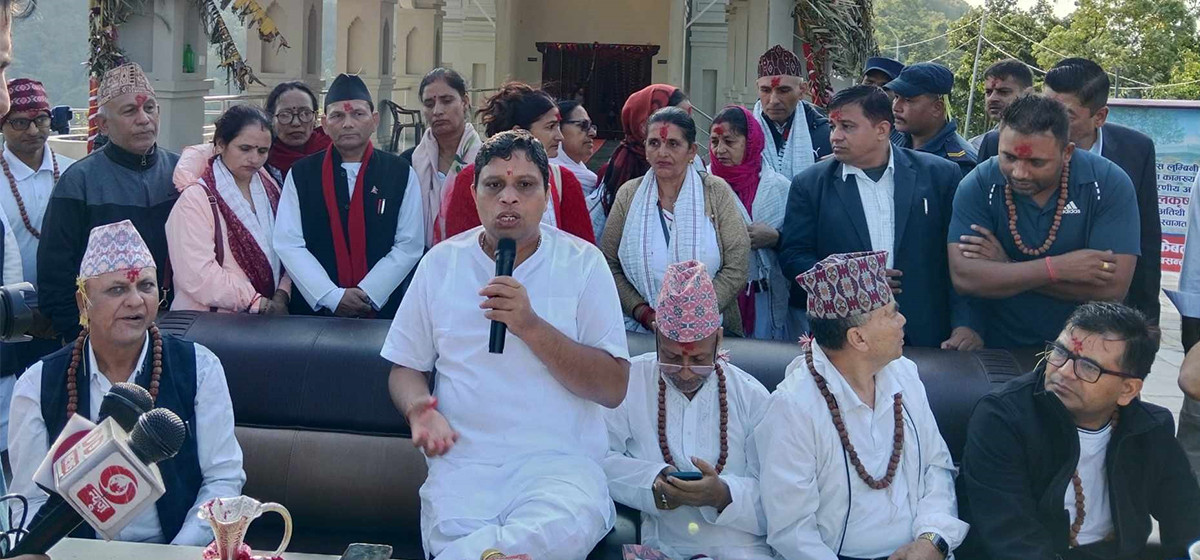 नेपालको रुपन्देहीमा अरबौंको लगानी भित्र्याउंदा आचार्य बालकृष्ण