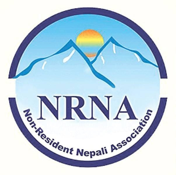 अहिलेको एनआरएनएले विदेशमा रहेका नेपालीको सही प्रतिनिधित्व गर्दैन