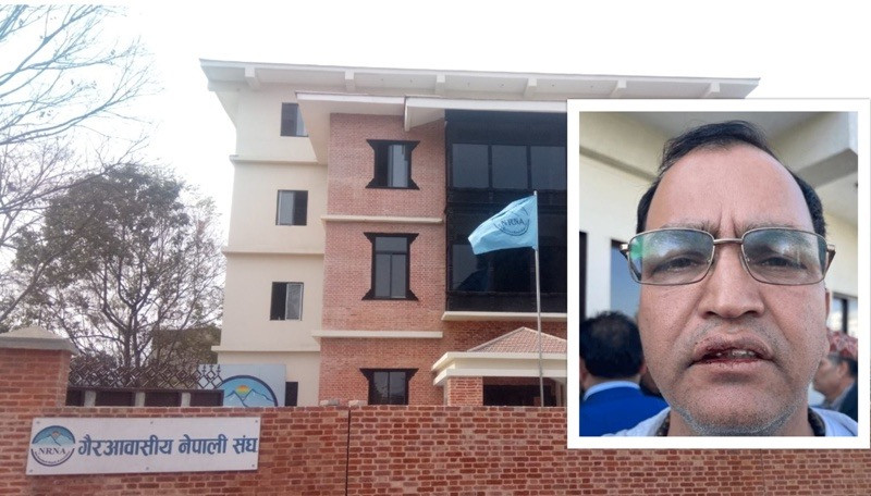 एनआरएनए कार्यालयमा पत्रकार कुटिए, आरके शर्माका समर्थकमाथि दुब्र्यवहार