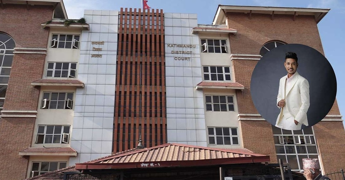 सन्दीप लामिछाने दोषी ठहर