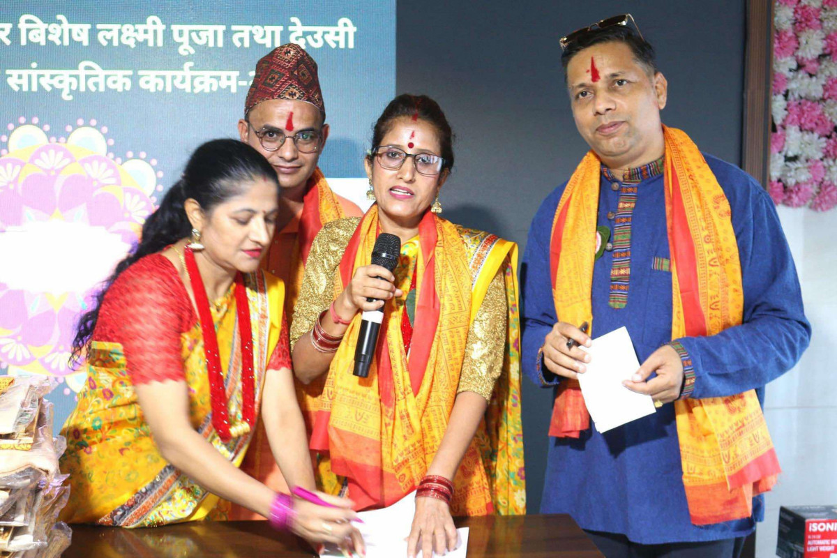 दुबईमा धर्म नभुलौं संस्कार नभुलौं, जुन कुनामा रहेपनि नेपाल नभुलौं कार्यक्रम सम्पन्न