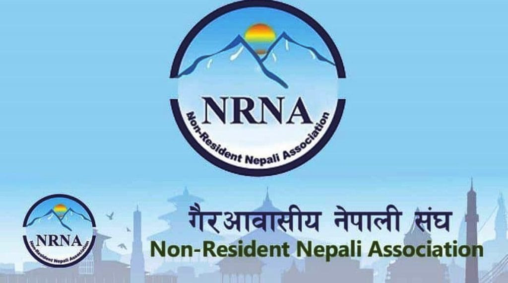 एनआरएनएको दशौँ एकता महाधिवेशन मे ३-५ मा काठमाडौँमा हुने