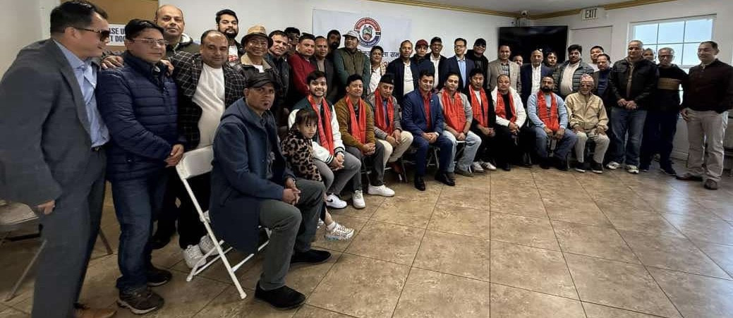नेपाल अमेरिका एकता समाजमा नयाँ कार्यसमिति