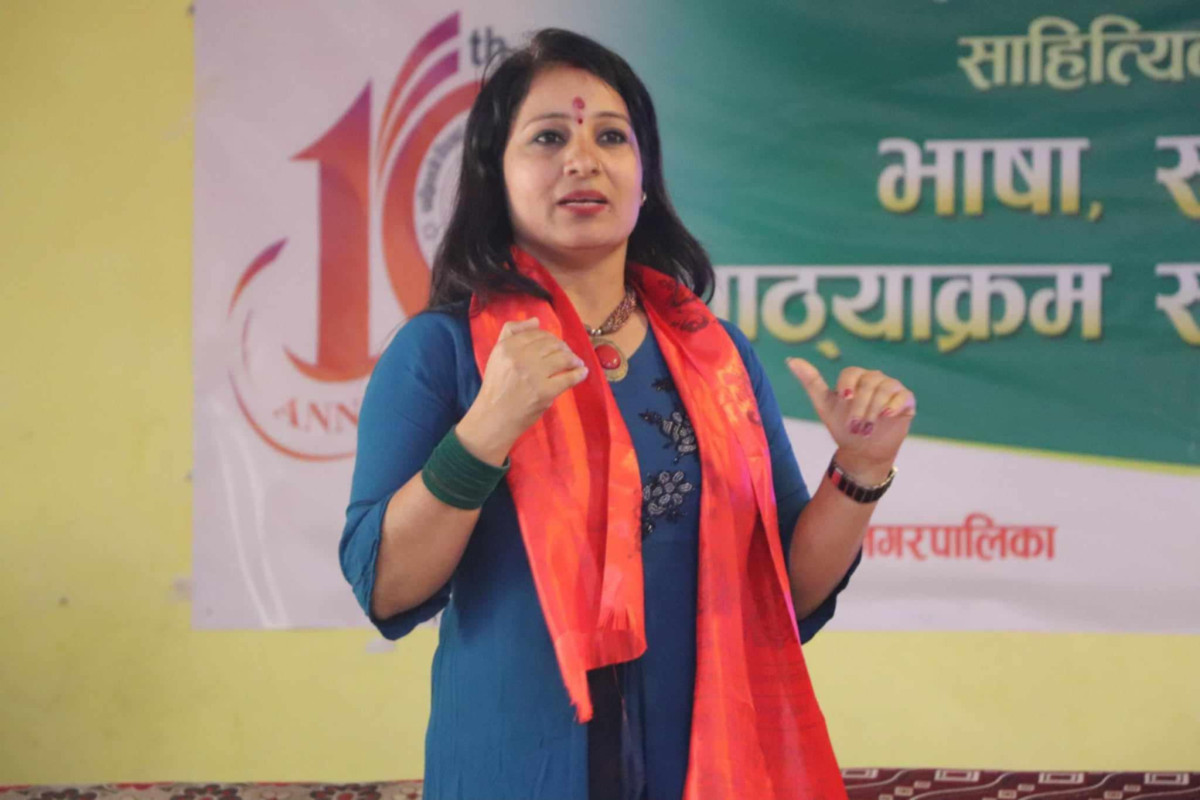 भाषा मार्फत सिर्जनात्मक रूपमा व्यक्त गरिने कलात्मक अभिव्यक्ति नै साहित्य हो  - अध्यक्ष गीता भण्डारी