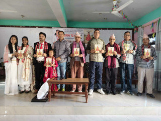 नेपालकै दोस्रो उपन्यासकार सविनको १३ औं उपन्यास 'नयाँ लुगा' विमोचन