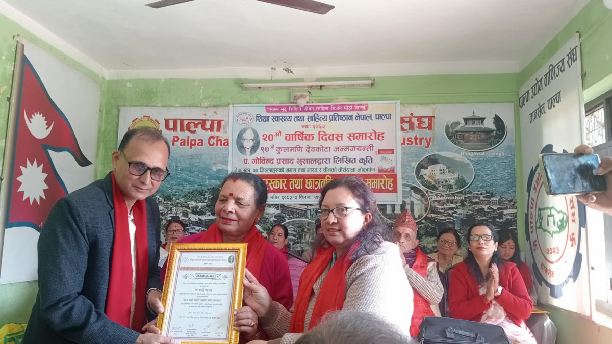 ११ जना नारीलाई पाल्पाको तानसेनमा सम्मान