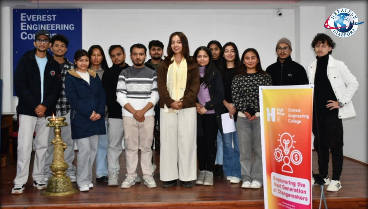 एभरेस्ट इन्जिनियरिङ कलेजमा “हल्ट प्राइज” अनक्याम्पस कार्यक्रम औपचारिक रूपमा सुरु