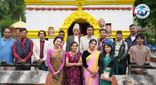 खलाँती भूमिडाँडाको सेरोफेरो सम्बन्धी वृत्तचित्र सार्वजनिक