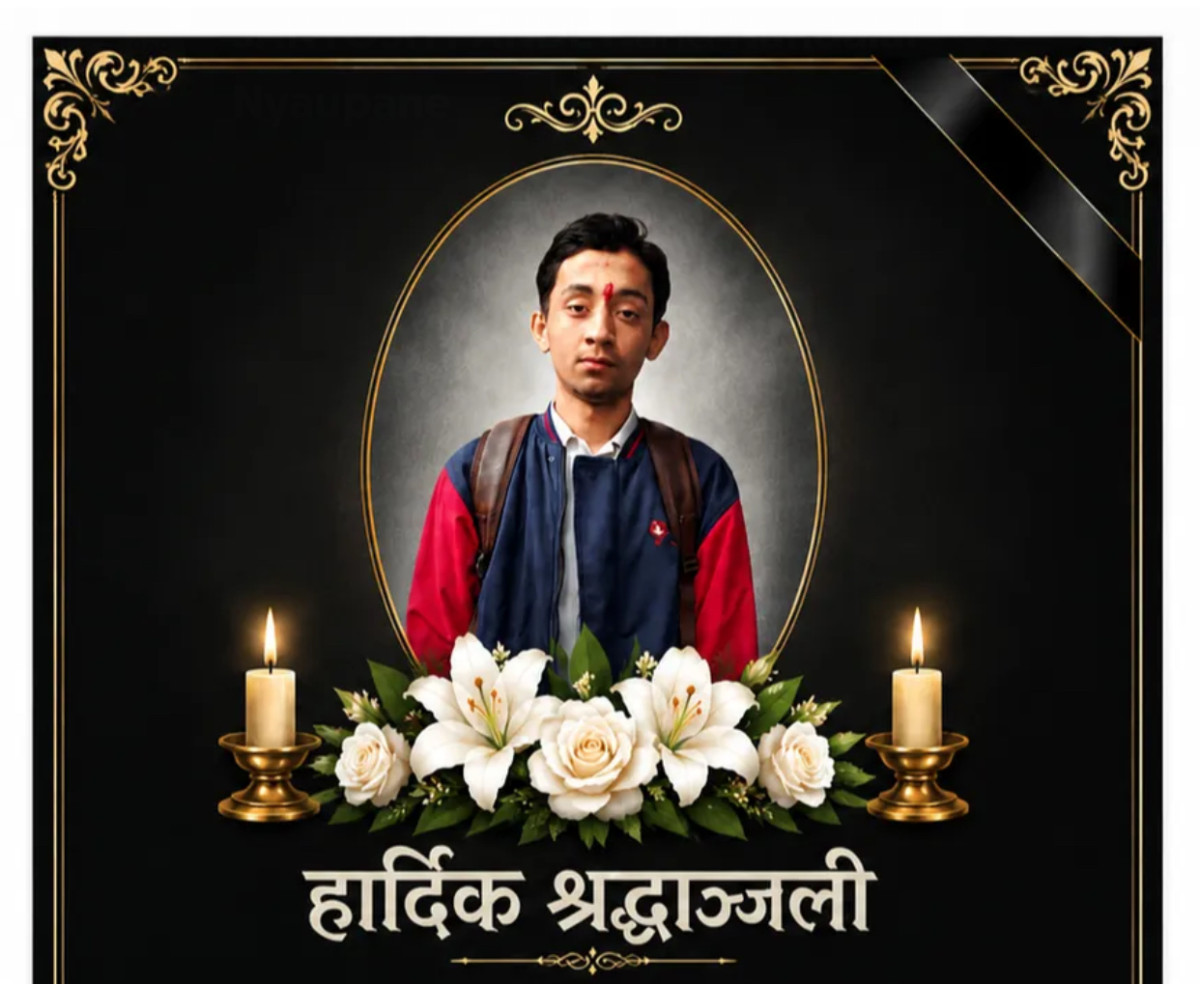 कोलोराडोमा  सडक दुर्घटनामा, एक नेपालीको निधन, सहयोग जुटाउन गोफण्ड मी शुरू