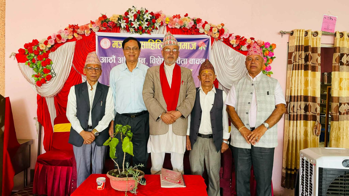 मञ्जुश्री साहित्य समाजको आठौँ अधिवेशन सम्पन्न: अध्यक्षमा डा. बमबहादुर थापा जिताली निर्वाचित